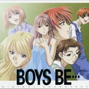 みんながいいね (TVサイズ) 〈BONUS TRACK〉