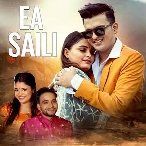 Ea Saili (feat. Tek BC & Samikshya Adhikari)