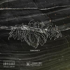 Mezzi(feat. Morbo TDS) (Explicit)