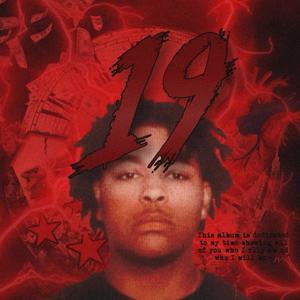Dat Mode (feat. Hezo) (Explicit)