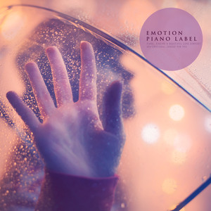 무지갯빛 하늘 (A Shimmering Sky) (Nature Ver.)