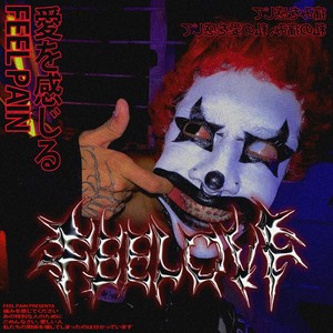 FEELOVE