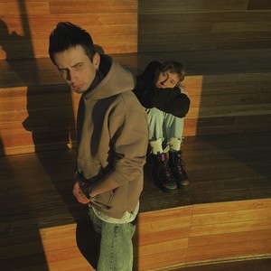 Тишина (prod. by altery)