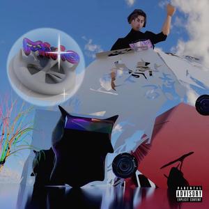 Don't Turn Off The Lights (Explicit)