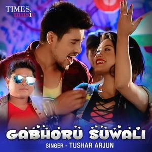 Gabhoru Suwali