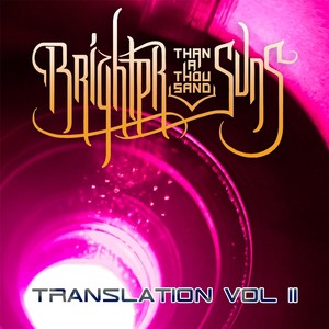 Translation, Vol. II (Explicit)