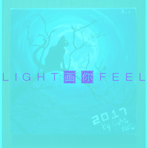 画你Remix （beat by Re:plus-white Avenue ）