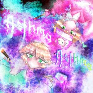 ASTHMA (feat. $kirmish) [Explicit]