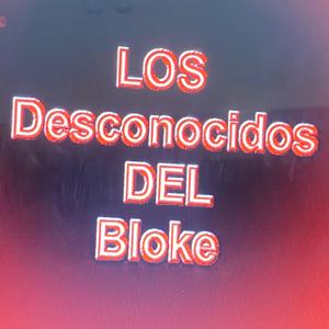 YA LLEGO LA NAVIDA LOS DESCONOCIDOS DEL BLOKE (feat. albert la ley)