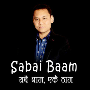 Sabai Baam