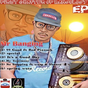 My Testimony (Explicit)