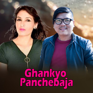 Ghankyo Panchebaja