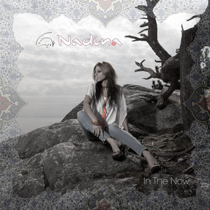 La T'oul Enta Habibi (Bonus Track)