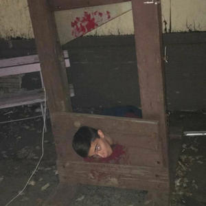 Alien Nation / Third Party to the Human Race (feat. Disheveled_Prince) (Explicit)