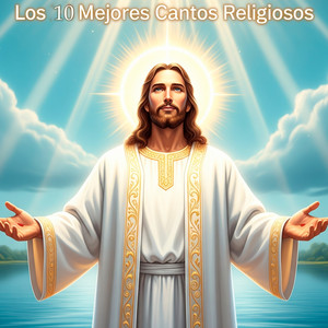 GLORIOSA VIRGEN MARIA