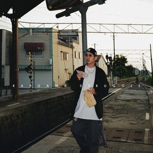 RAPGAME STRUGGLE (feat. シバキマン)