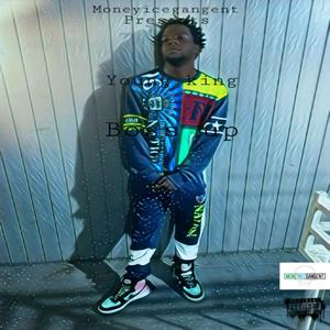 Playing (Remix|Explicit)