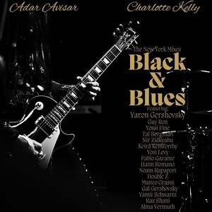 Butterflies Fly Bye (feat. Yaron Gershovsky, Tal Bergman, Alma Vermuth, Yossi Fine, Haim Romano & Noam Rapaport)