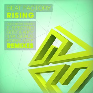 Rising (Deep Active Sound Remix)