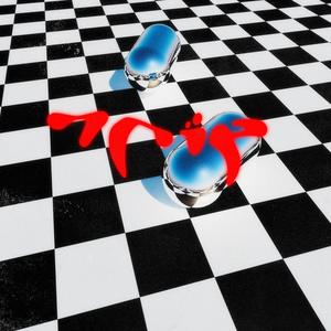 Trip (feat. bacc) (Explicit)