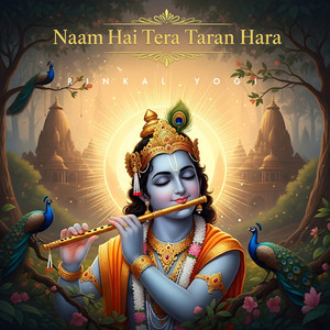 Naam Hai Tera Taran Hara