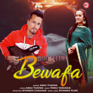 Bewafa