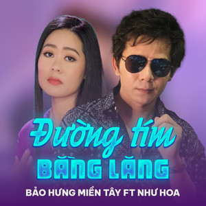 Đường Tím Bằng Lăng