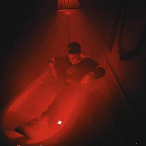 I.C.E (feat. Nebulabeatz) (Explicit)