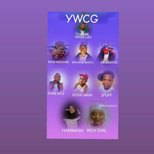 Dhiga Dhiga Jareer Weyne (feat. King Elizo & Moha Da Bantu)