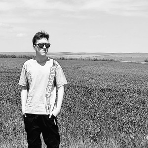 Ну как ты там 4 (Speed Up)