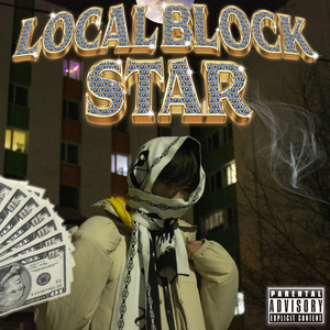 Local Block Star (Explicit)