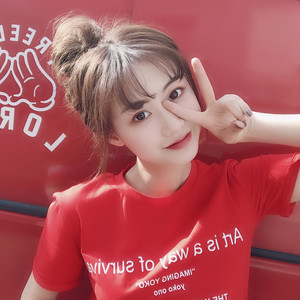 不染-DJ杨洋&顾清颜&徐友根&何友