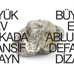 Pazartesi (Explicit)