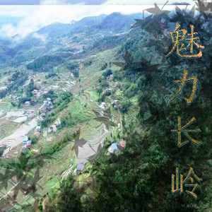 父母就是我们的幸福