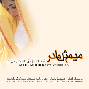 As Time Goes By Pt.1