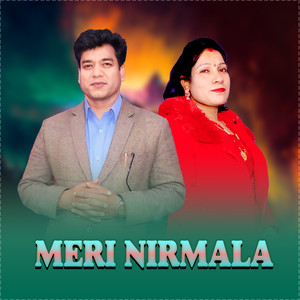 MERI NIRMALA