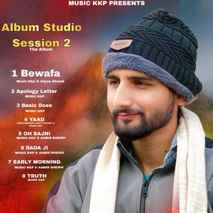 Miss U Dada Ji (feat. Aamir Shaikh)