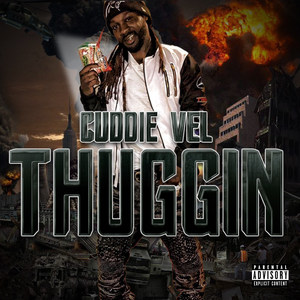 Adjourned(Intro) (Explicit)