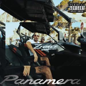 PANAMERA (feat. Ivan Alpina)