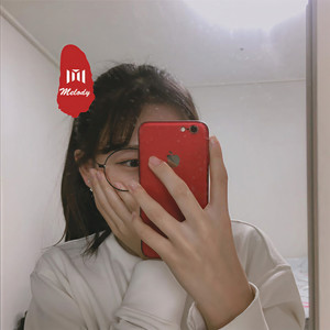 我曾爱过一个人 (DJ版)