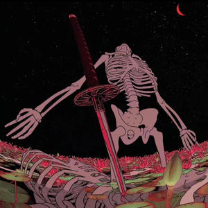 too late (feat. NTO Young 6ix) (Explicit)