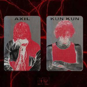 Bubonic (feat. Kun Kun) (Explicit)