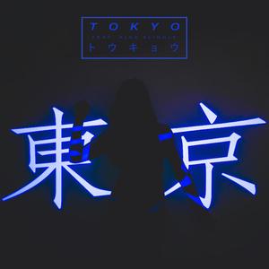 Talltale - Tokyo(feat. Alex Klingle)