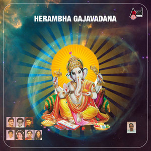 Herambha Gajavadana