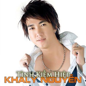 Yêu em đến đau lòng