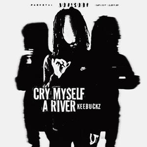 You Got It (Explicit)