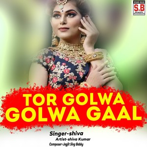 Tor Golwa Golwa Gaal