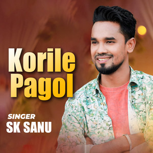 Korile Pagol