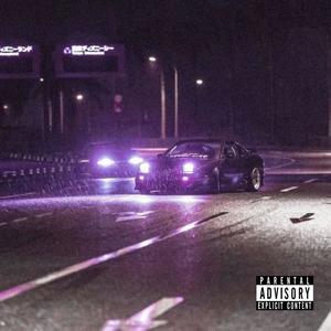 TRENSFORMATION ! (Explicit)