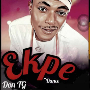 Ekpe Dance